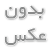 تحصیل در ترکیه